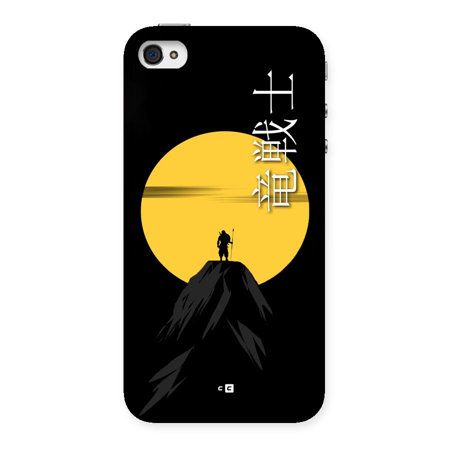 Night Warrior Back Case for iPhone 4 4s