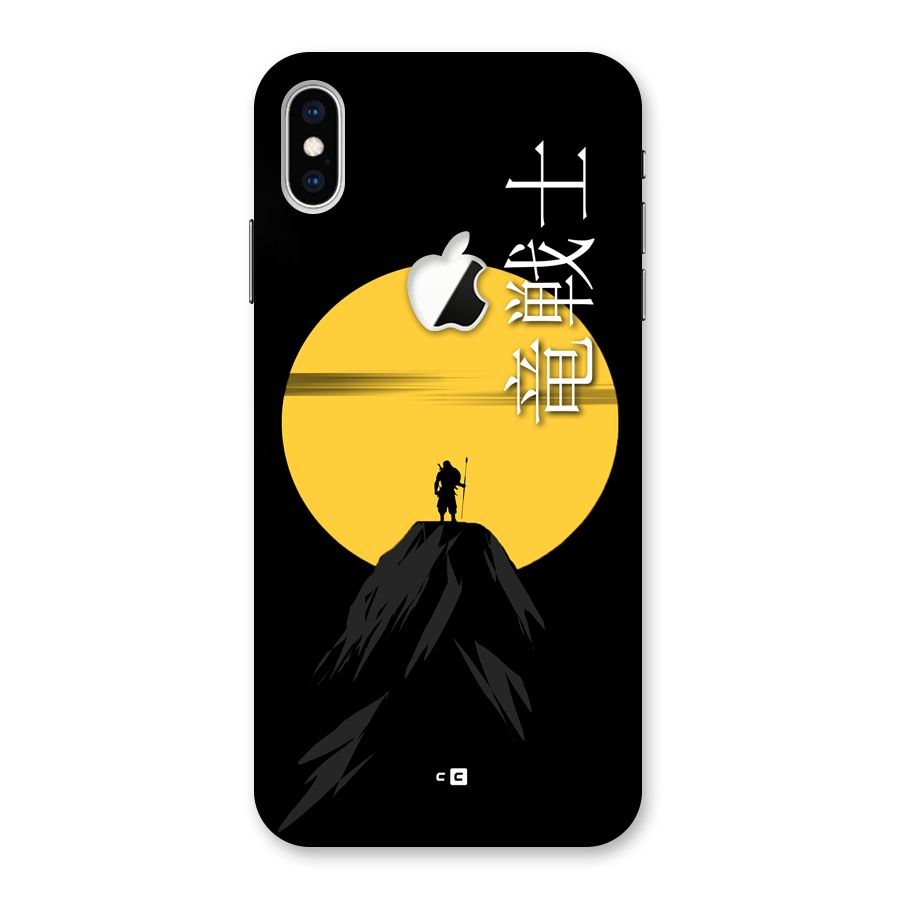 Night Warrior Back Case for iPhone XS Max Apple Cut