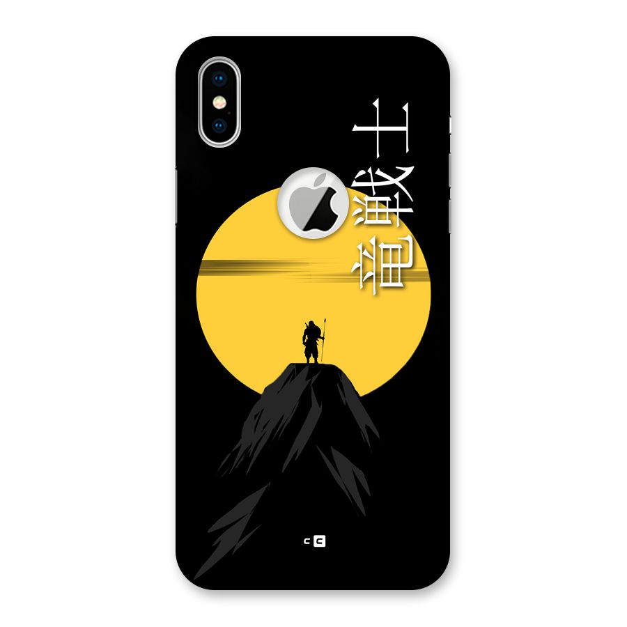 Night Warrior Back Case for iPhone X Logo Cut