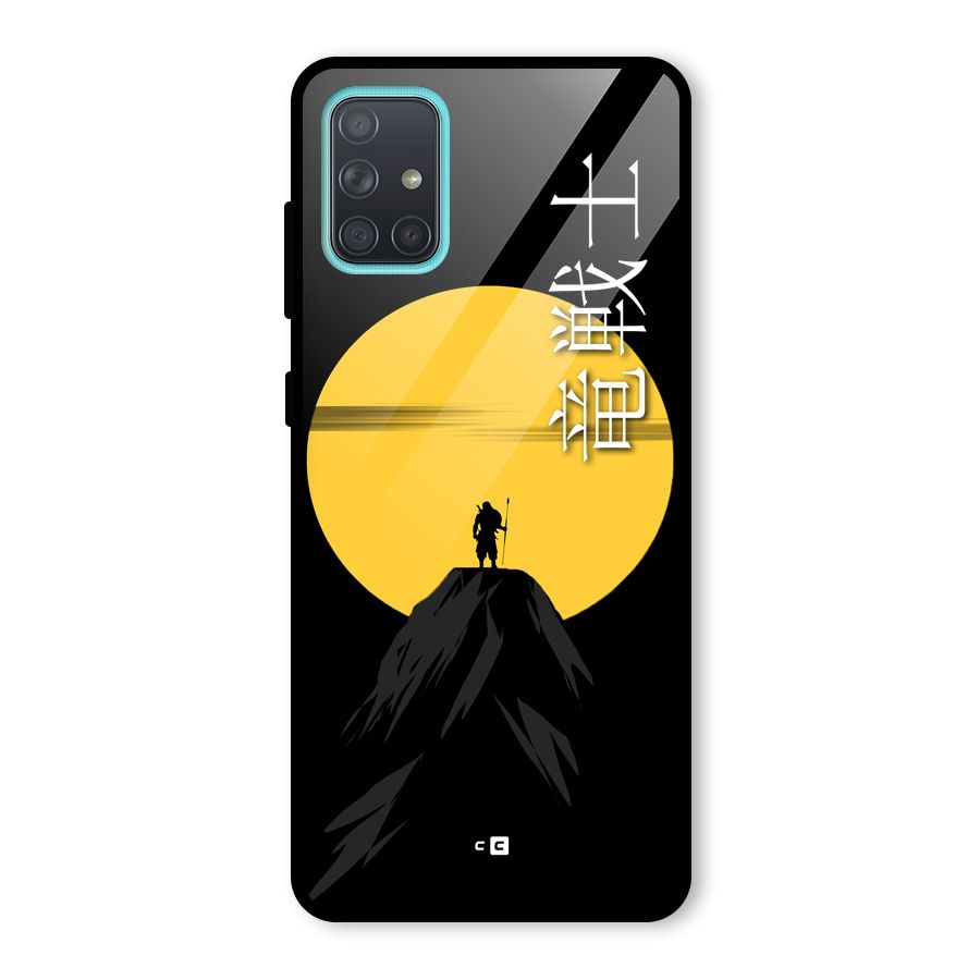 Night Warrior Glass Back Case for Galaxy A71