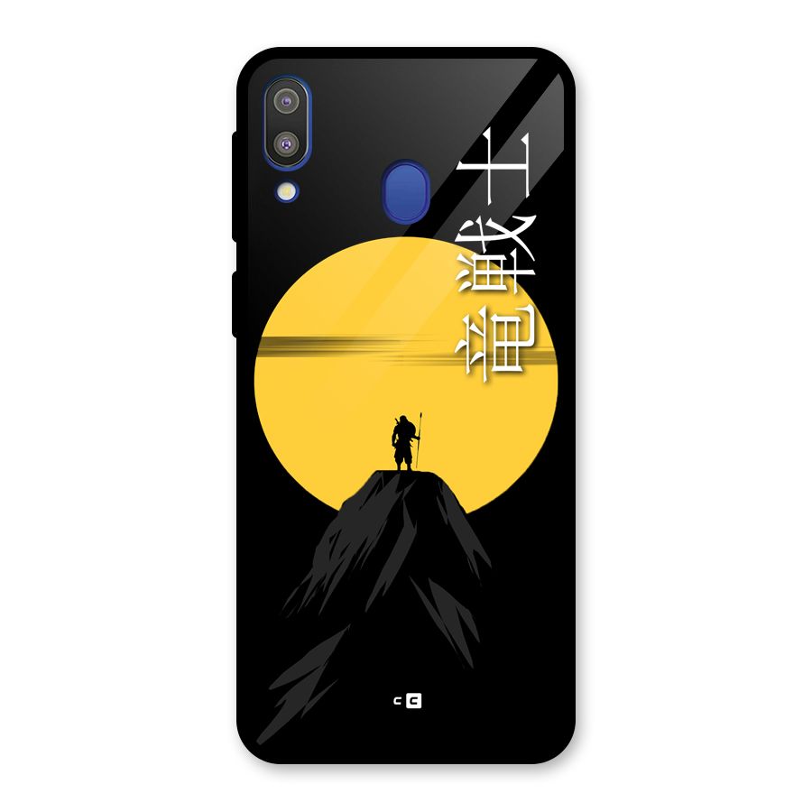 Night Warrior Glass Back Case for Galaxy M20