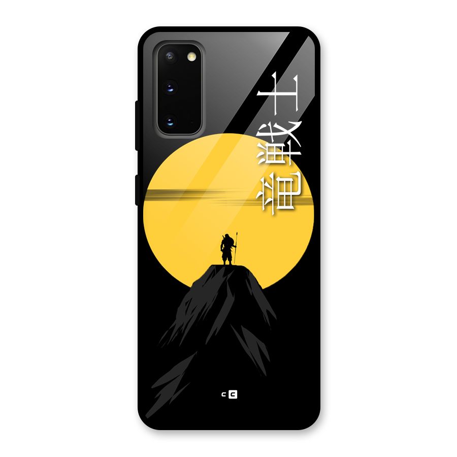 Night Warrior Glass Back Case for Galaxy S20