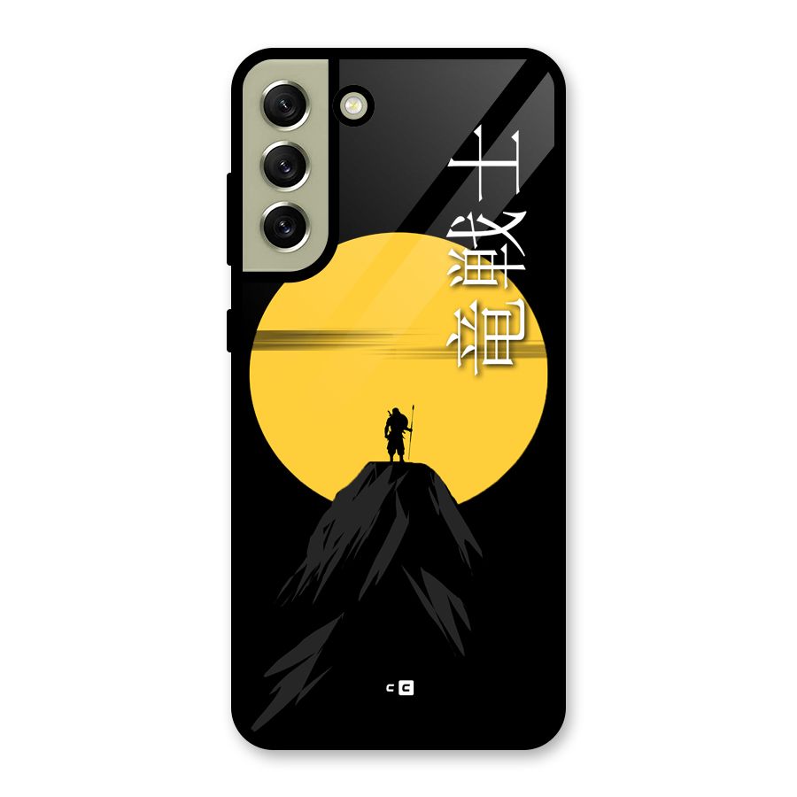 Night Warrior Glass Back Case for Galaxy S21 FE 5G