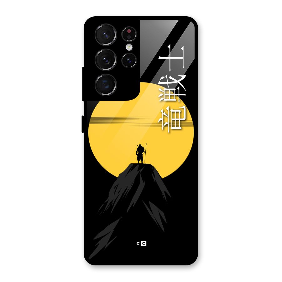 Night Warrior Glass Back Case for Galaxy S21 Ultra 5G