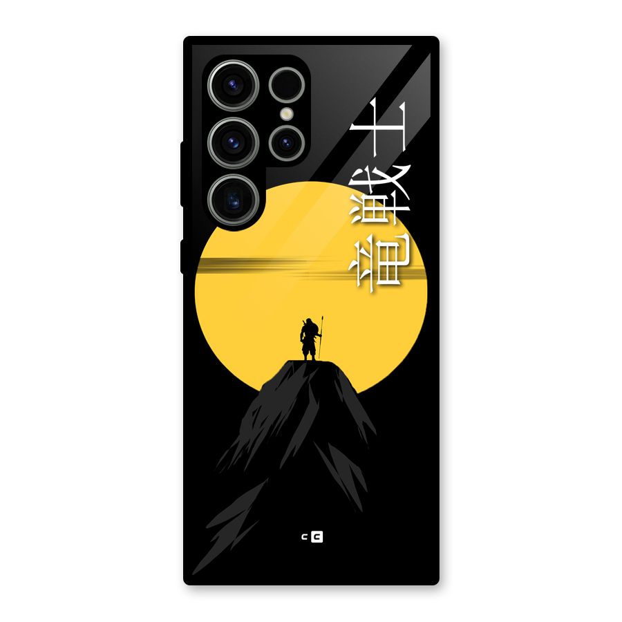 Night Warrior Glass Back Case for Galaxy S23 Ultra