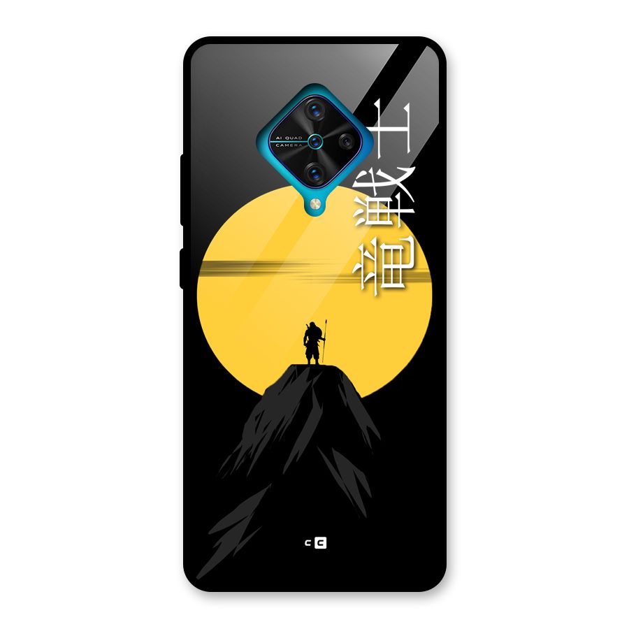 Night Warrior Glass Back Case for Vivo S1 Pro