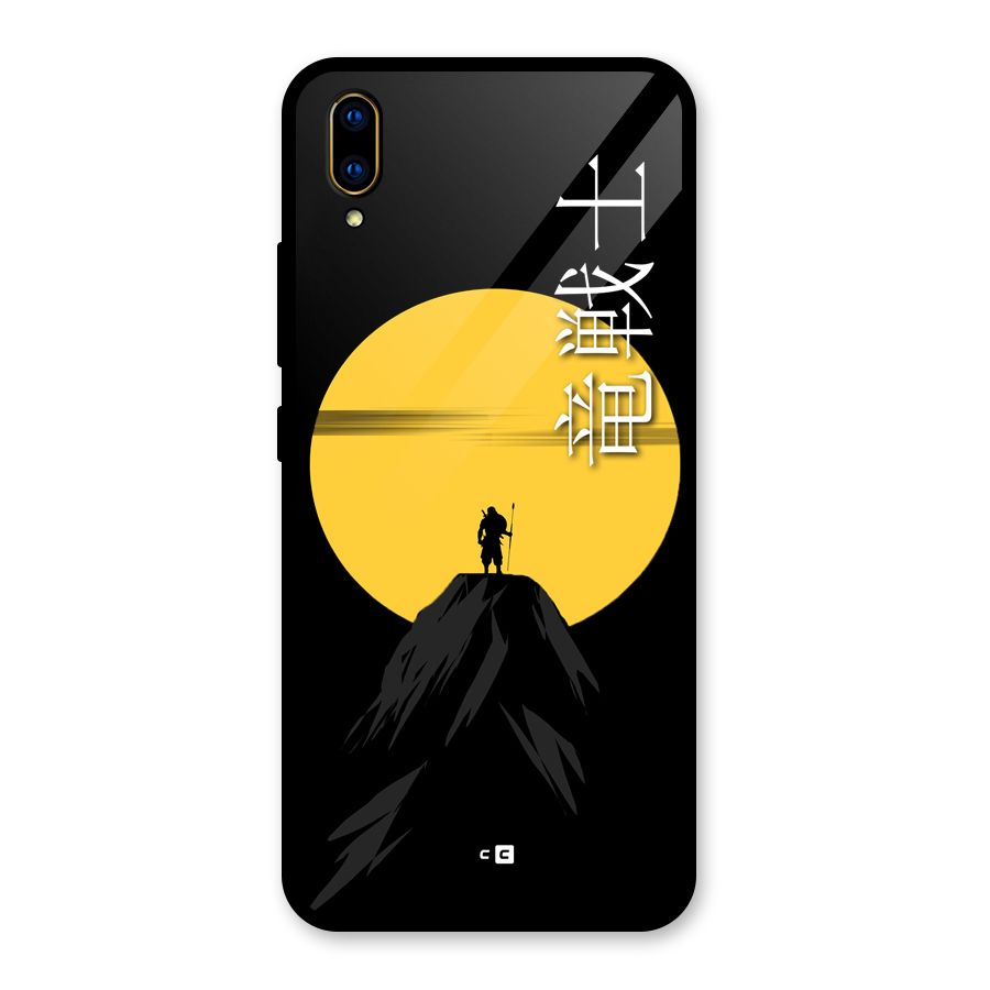 Night Warrior Glass Back Case for Vivo V11 Pro