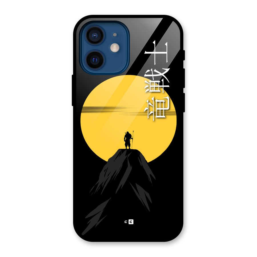 Night Warrior Glass Back Case for iPhone 12 Mini