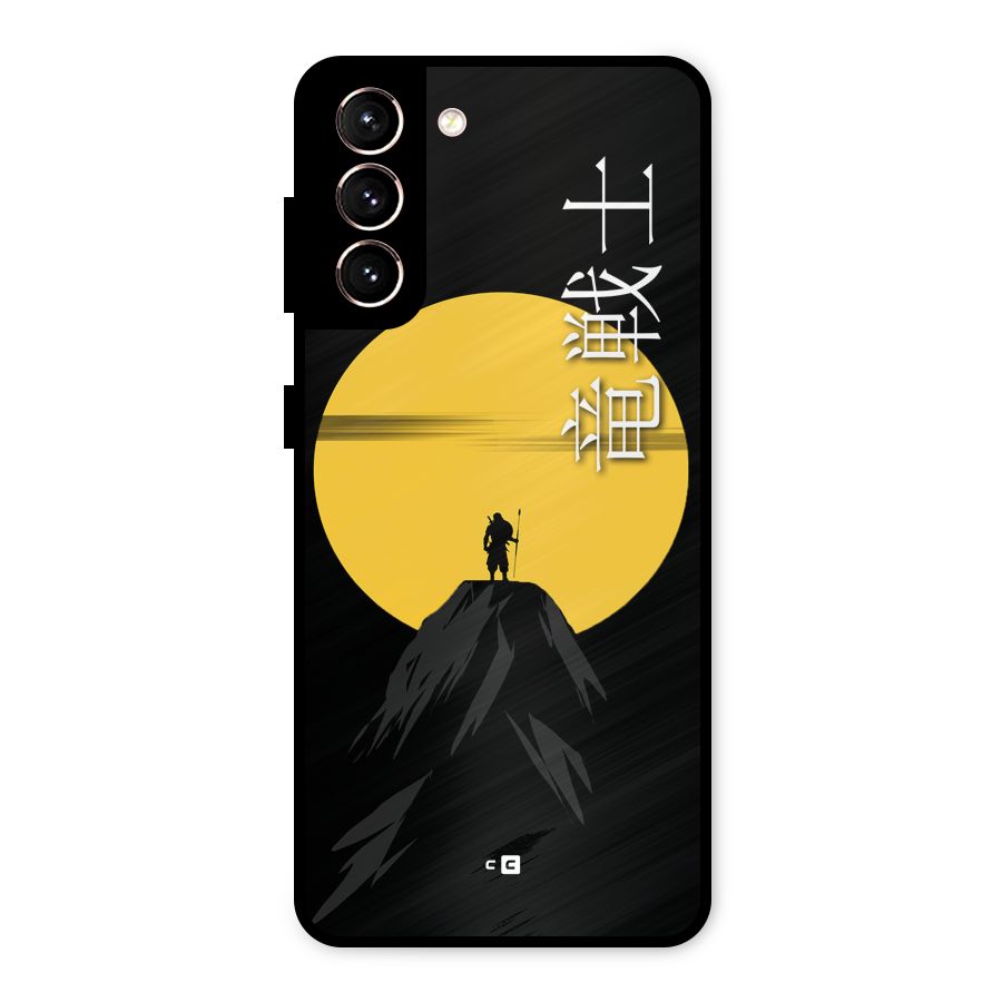Night Warrior Metal Back Case for Galaxy S21 5G