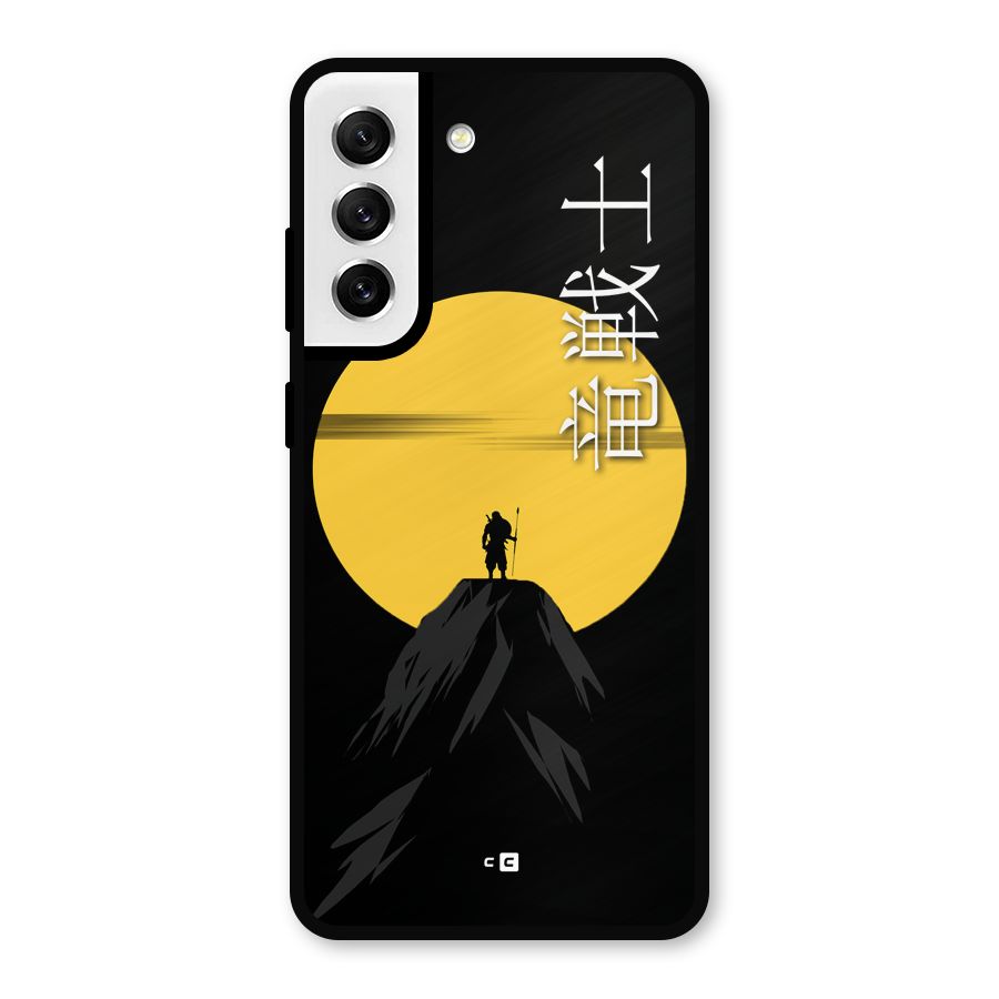 Night Warrior Metal Back Case for Galaxy S21 FE 5G