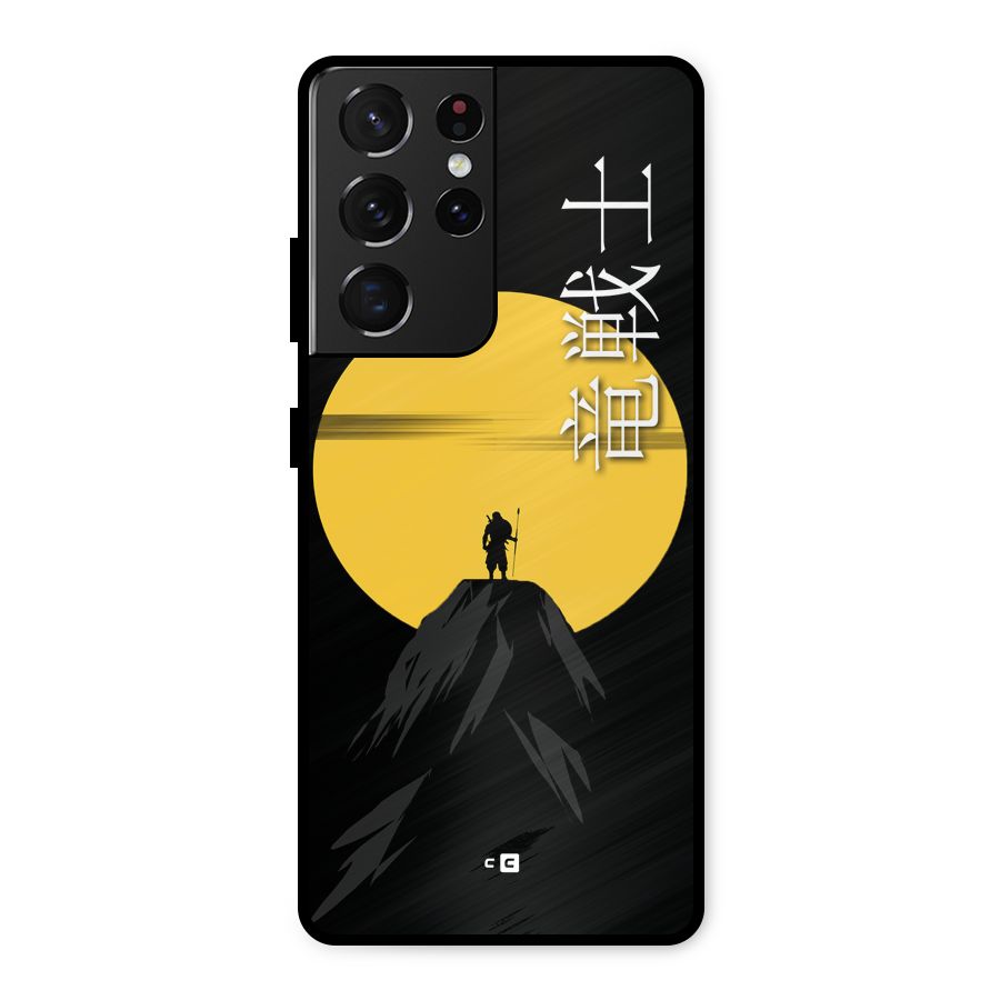 Night Warrior Metal Back Case for Galaxy S21 Ultra 5G
