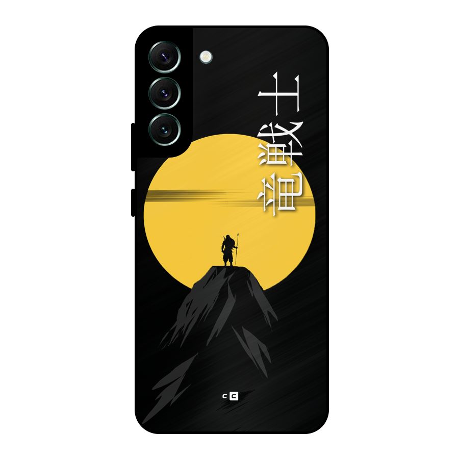 Night Warrior Metal Back Case for Galaxy S22 Plus 5G