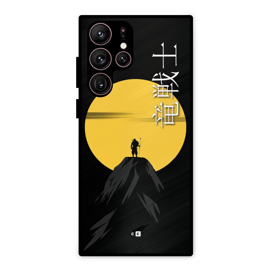 Night Warrior Metal Back Case for Galaxy S22 Ultra 5G