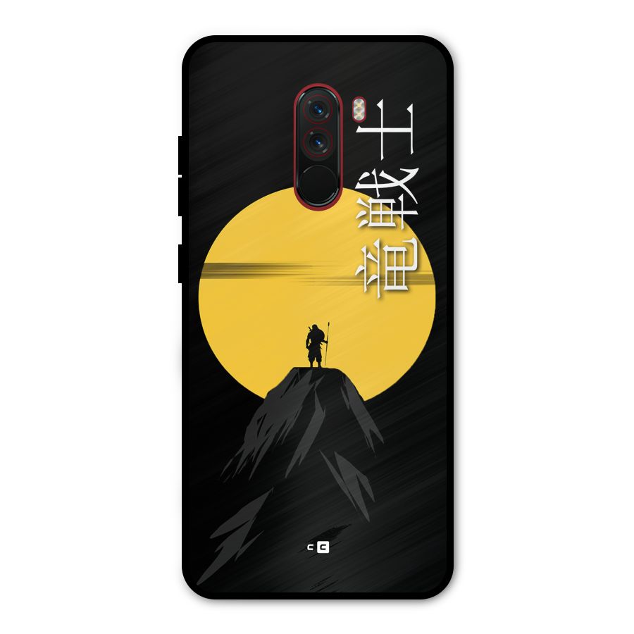 Night Warrior Metal Back Case for Poco F1