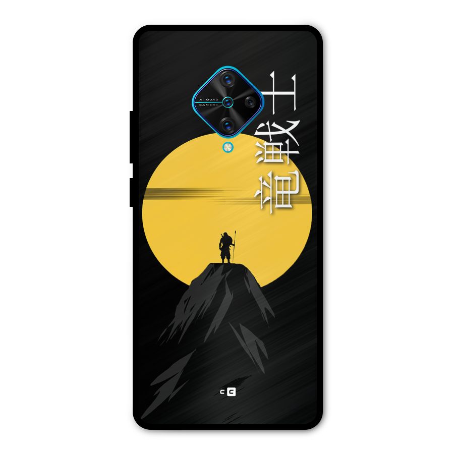 Night Warrior Metal Back Case for Vivo S1 Pro