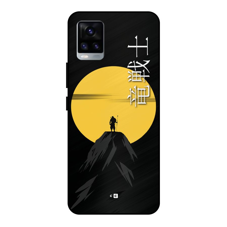 Night Warrior Metal Back Case for Vivo V20 2021