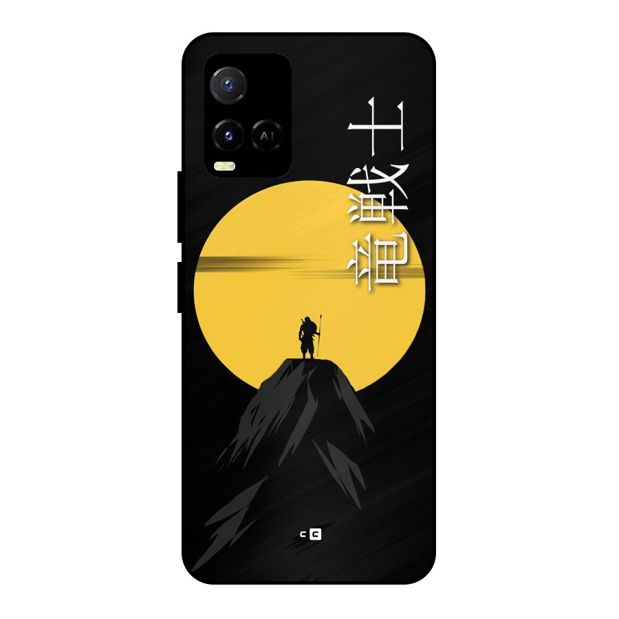 Night Warrior Metal Back Case for Vivo Y21A