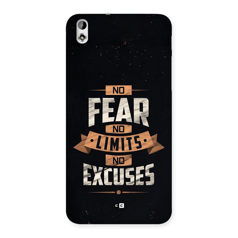 No Excuse Back Case for Desire 816g