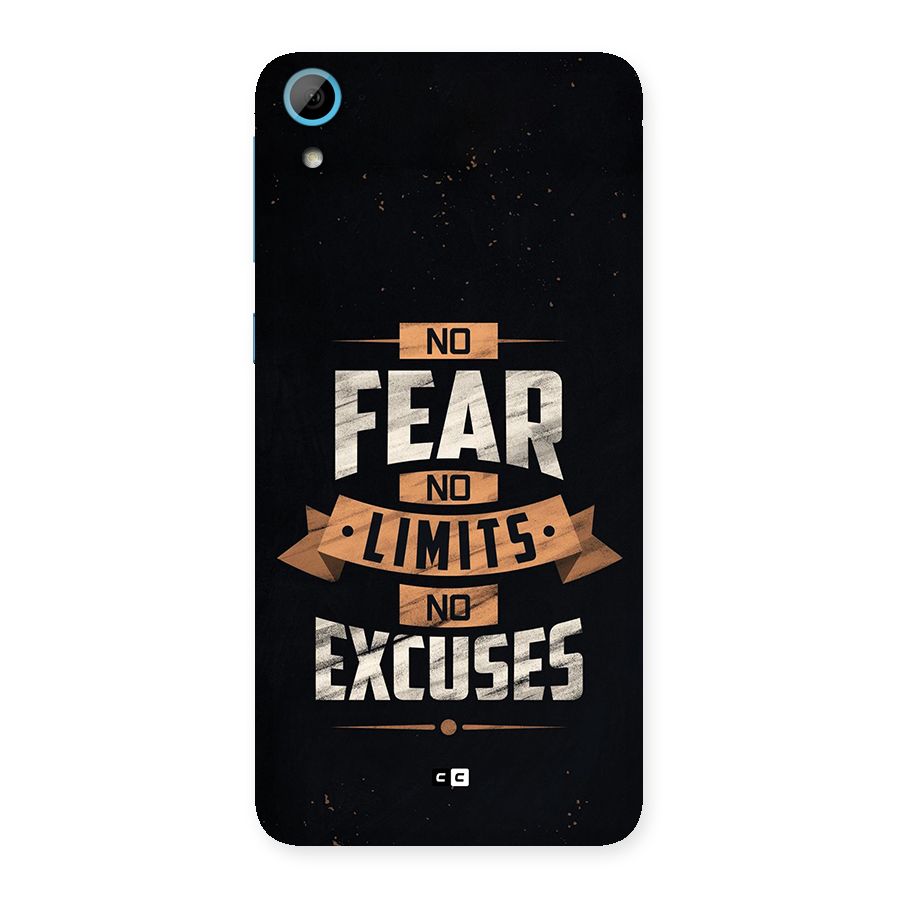 No Excuse Back Case for Desire 826