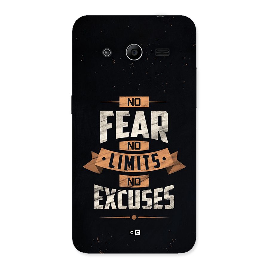 No Excuse Back Case for Galaxy Core 2