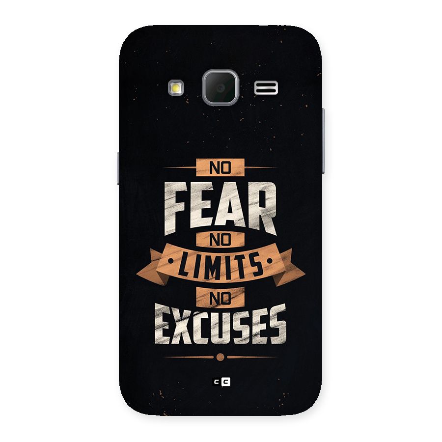 No Excuse Back Case for Galaxy Core Prime