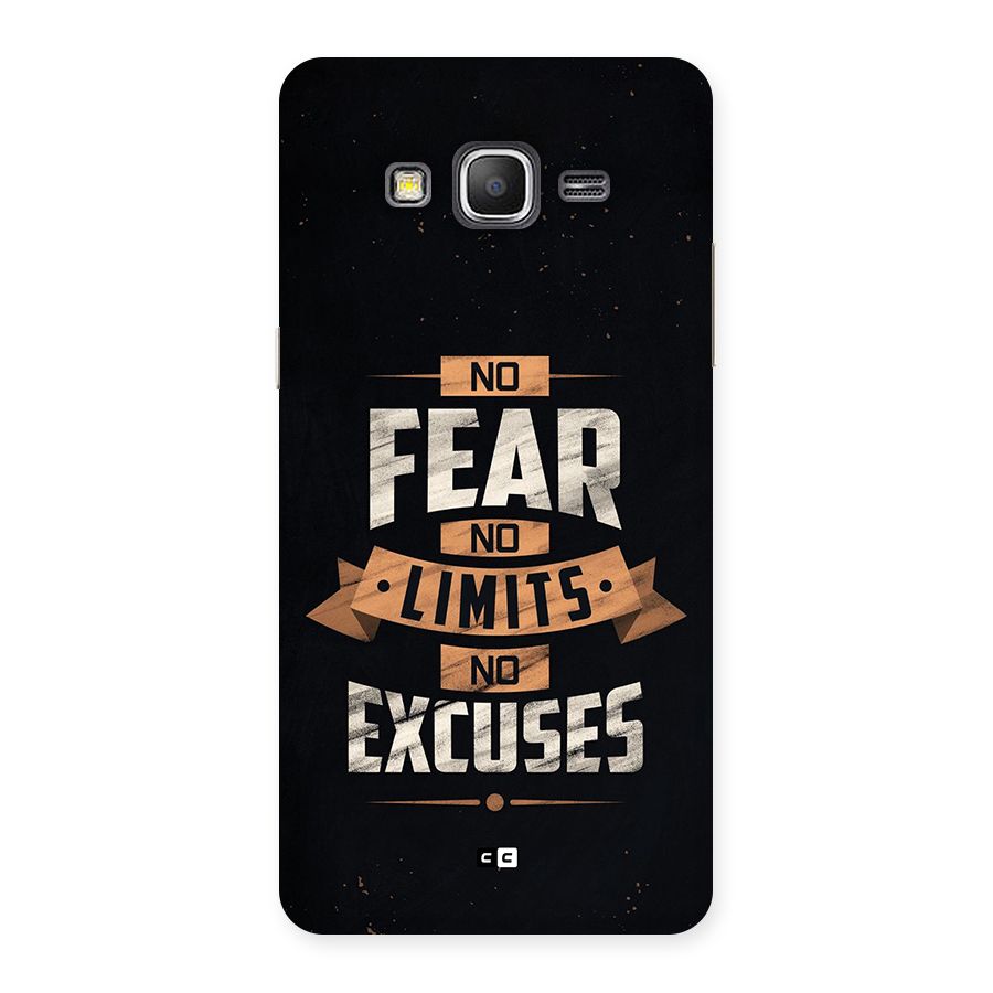 No Excuse Back Case for Galaxy Grand Prime