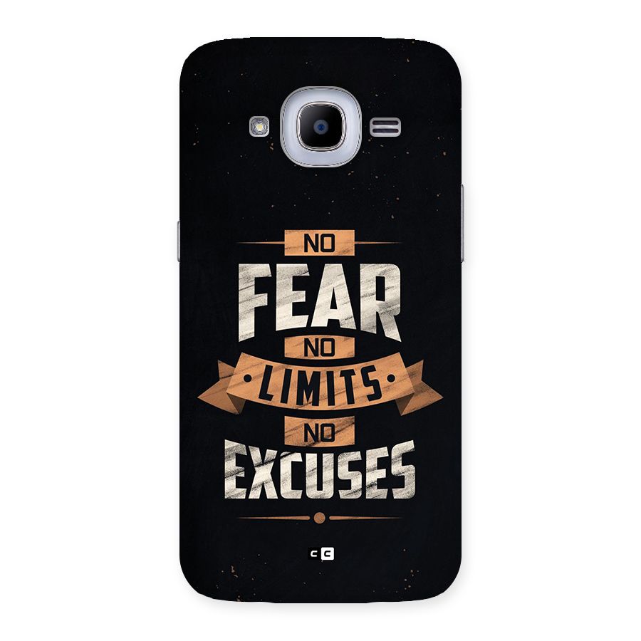 No Excuse Back Case for Galaxy J2 Pro