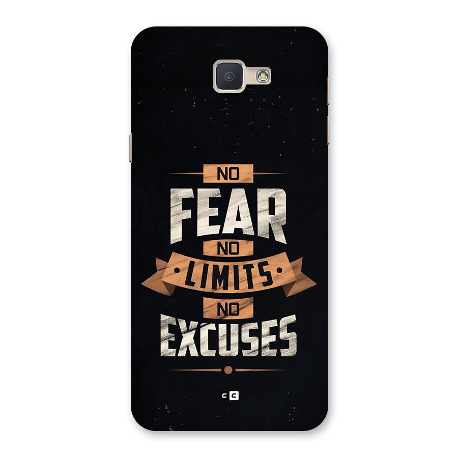 No Excuse Back Case for Galaxy J5 Prime