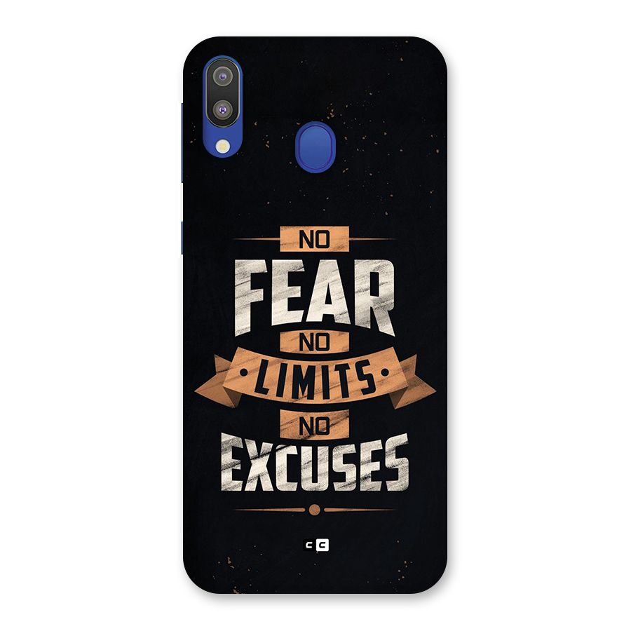 No Excuse Back Case for Galaxy M20