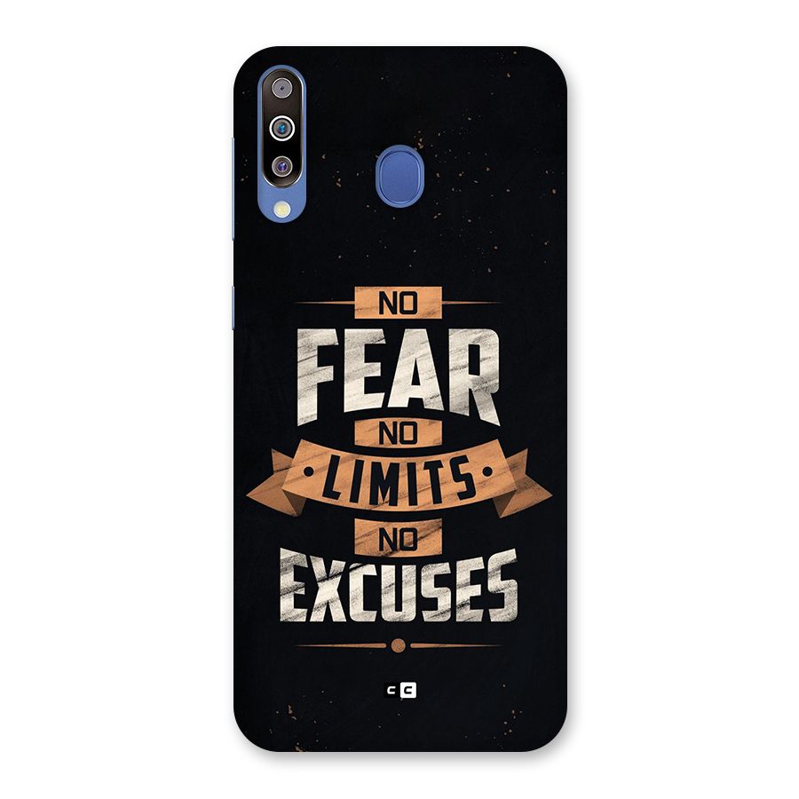 No Excuse Back Case for Galaxy M30