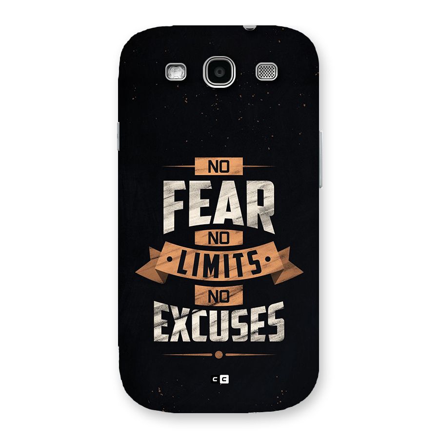 No Excuse Back Case for Galaxy S3