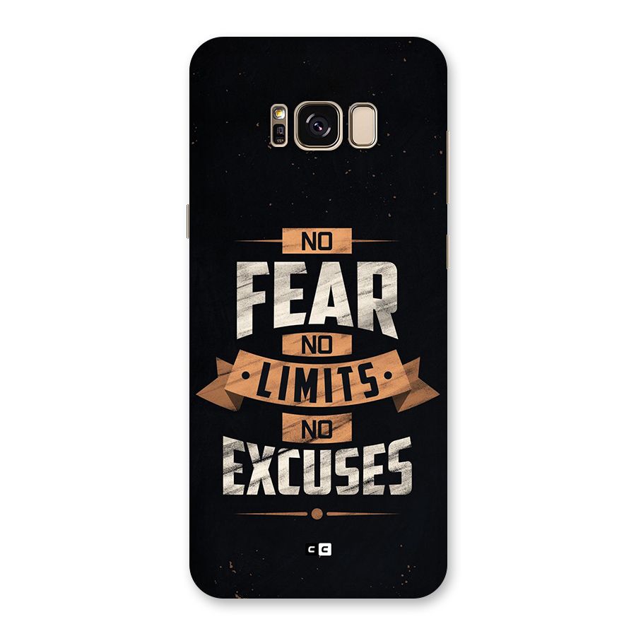 No Excuse Back Case for Galaxy S8 Plus