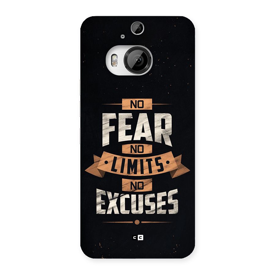 No Excuse Back Case for HTC One M9 Plus