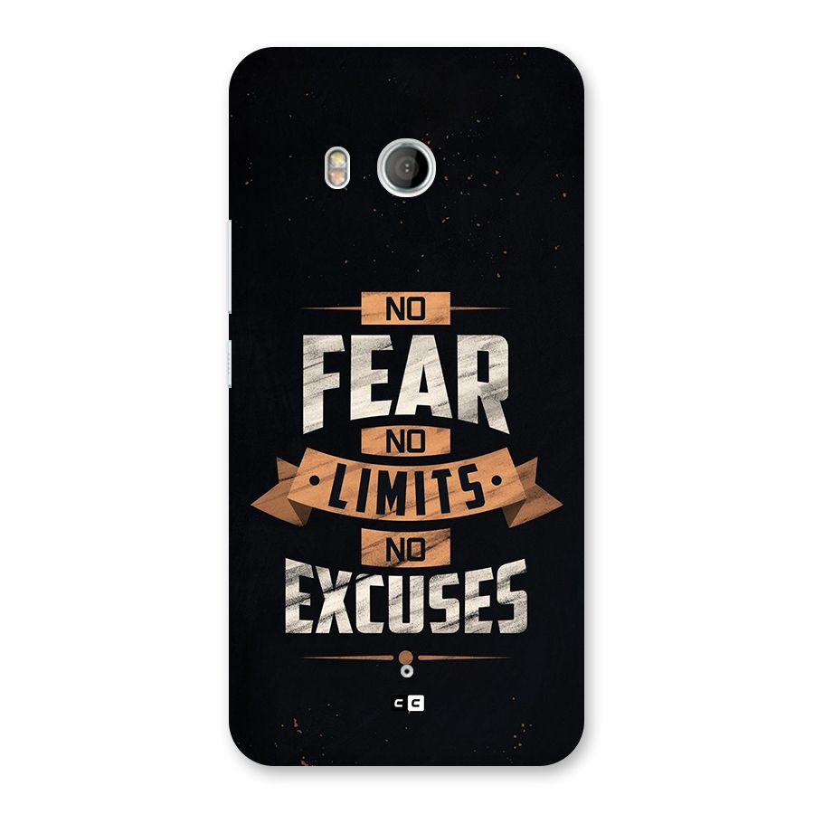 No Excuse Back Case for HTC U11