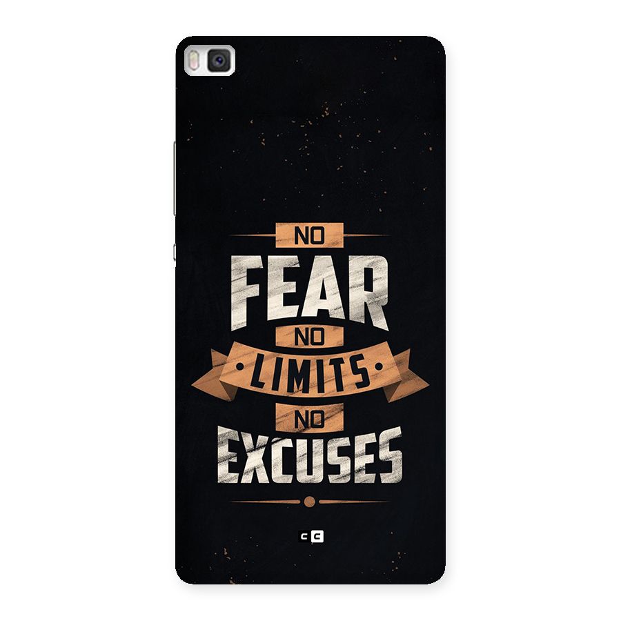 No Excuse Back Case for Huawei P8