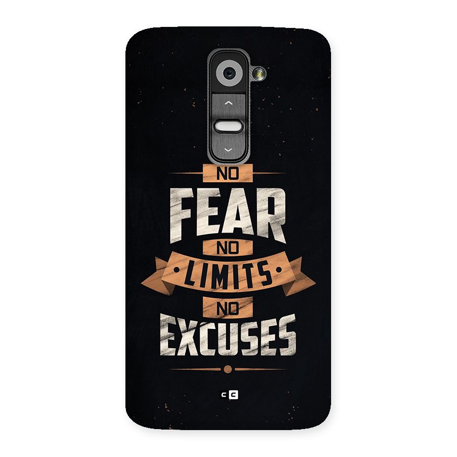 No Excuse Back Case for LG G2