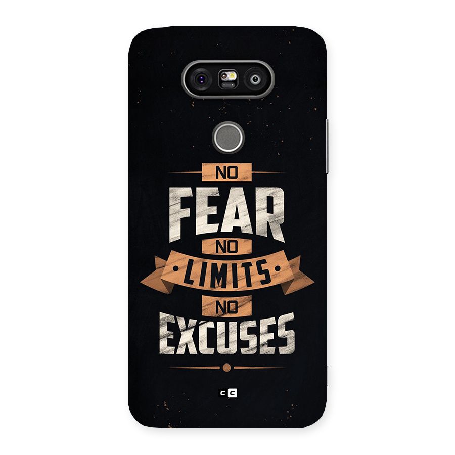 No Excuse Back Case for LG G5