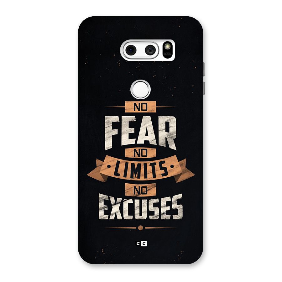 No Excuse Back Case for LG V30