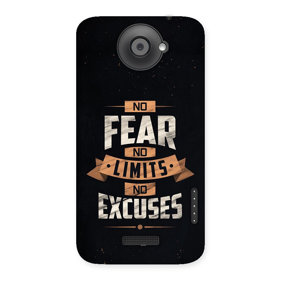 No Excuse Back Case for One X
