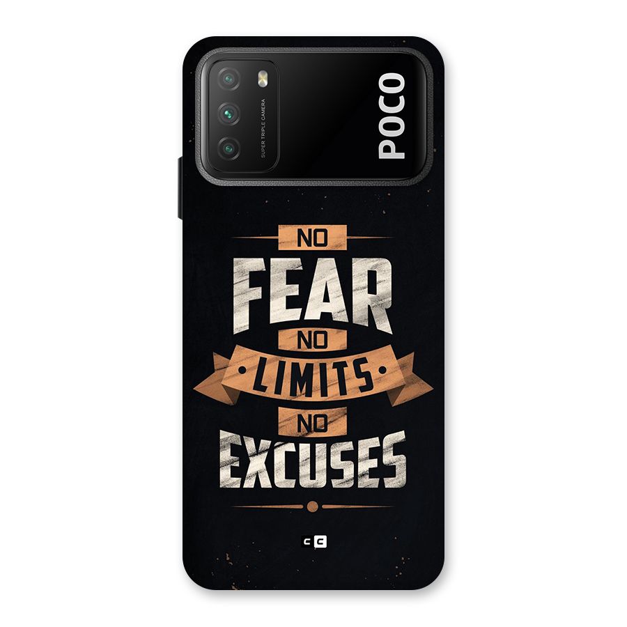 No Excuse Back Case for Poco M3