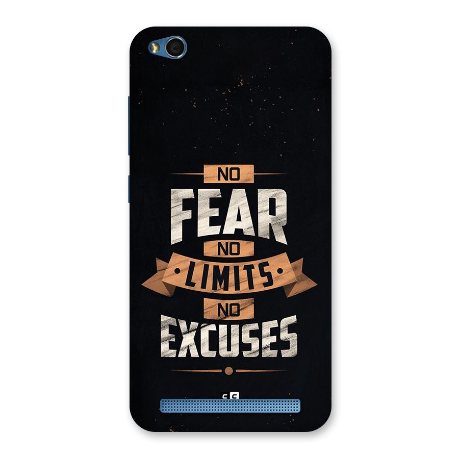 No Excuse Back Case for Redmi 5A