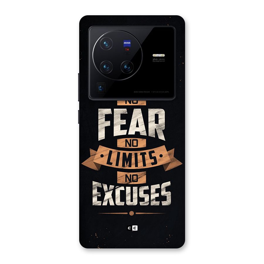 No Excuse Back Case for Vivo X80 Pro