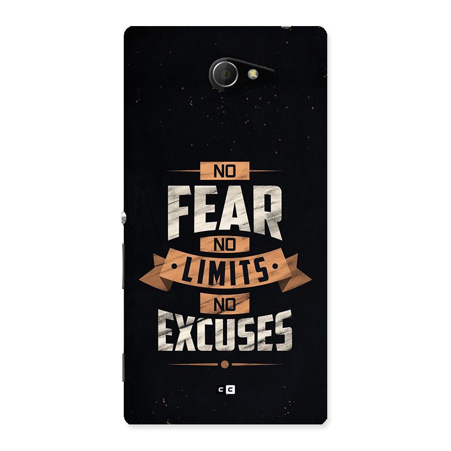 No Excuse Back Case for Xperia M2