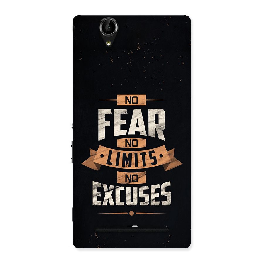 No Excuse Back Case for Xperia T2