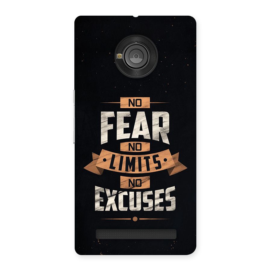 No Excuse Back Case for Yunique