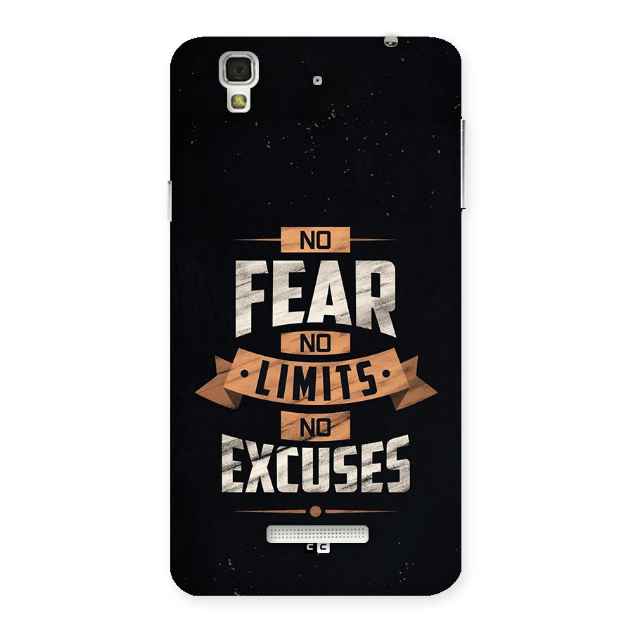 No Excuse Back Case for Yureka