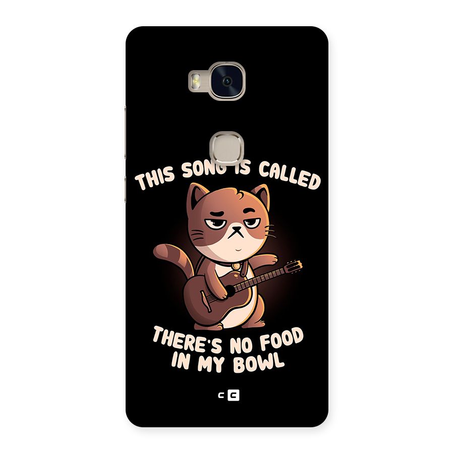 No Food in My Bowl Cat Back Case for Huawei Honor 5X