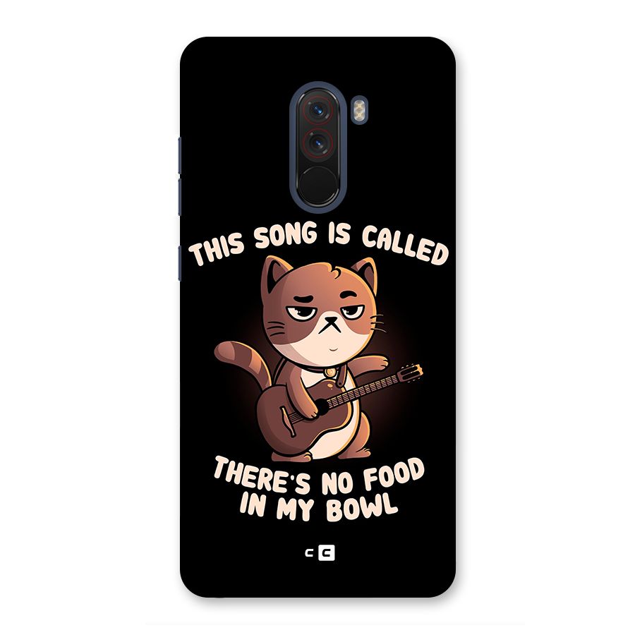 No Food in My Bowl Cat Glass Back Case for Poco F1