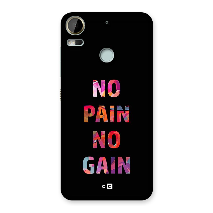 No Pain No Gain Back Case for Desire 10 Pro