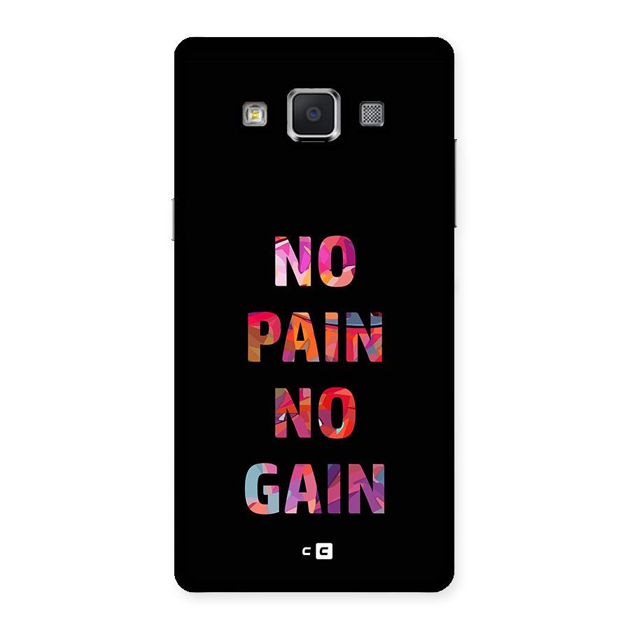 No Pain No Gain Back Case for Galaxy A5